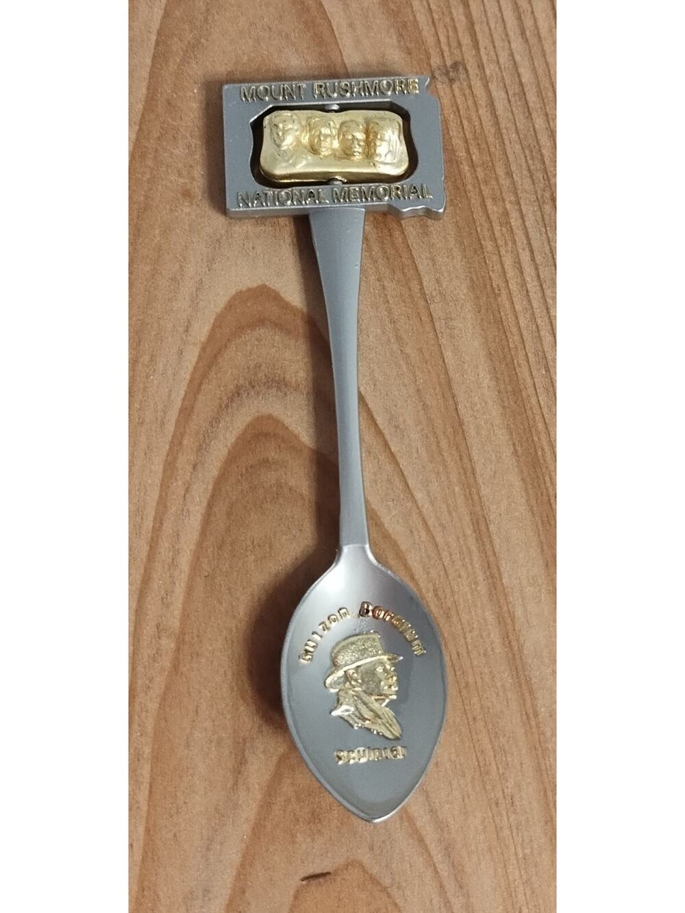 Mount Rushmore National Memorial Guizon Borquim Sculptor Spinner Souvenier Spoon